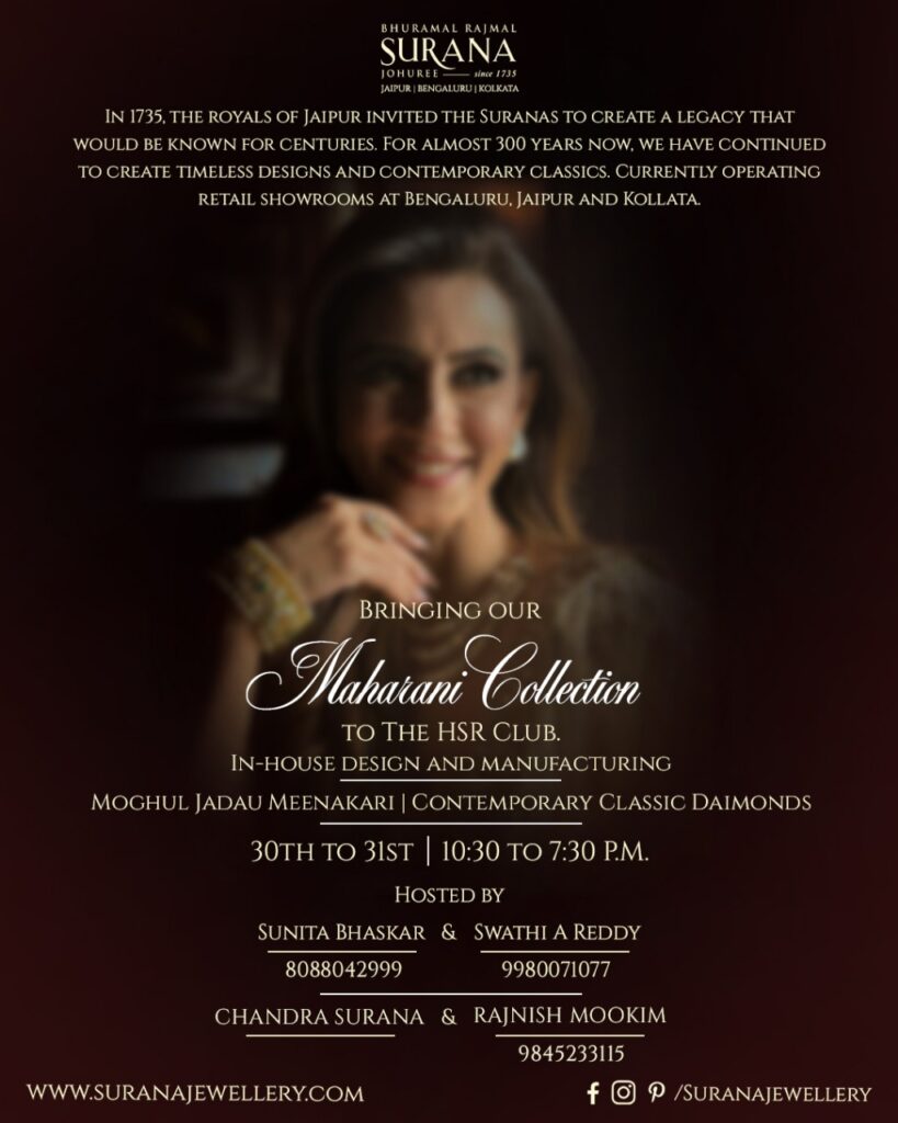 event in Bengaluru